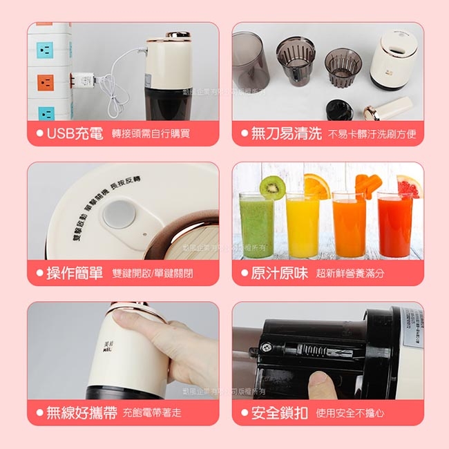 MEIJI美緻 CHF-T3200 - 詳情10