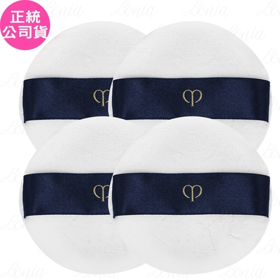Clédepeau肌膚之鑰 Cle de Peau Beaute 肌膚之鑰 光采蜜粉撲*4(公司貨)