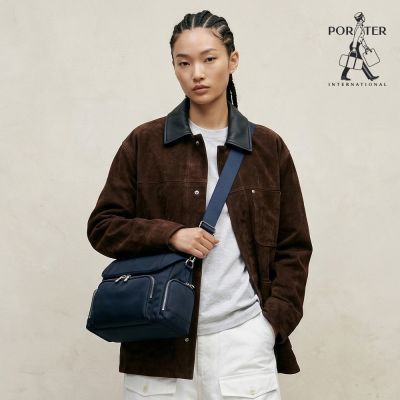 PORTER INTERNATIONAL - 理性秩序MATRIX斜背包(XL) - 藍