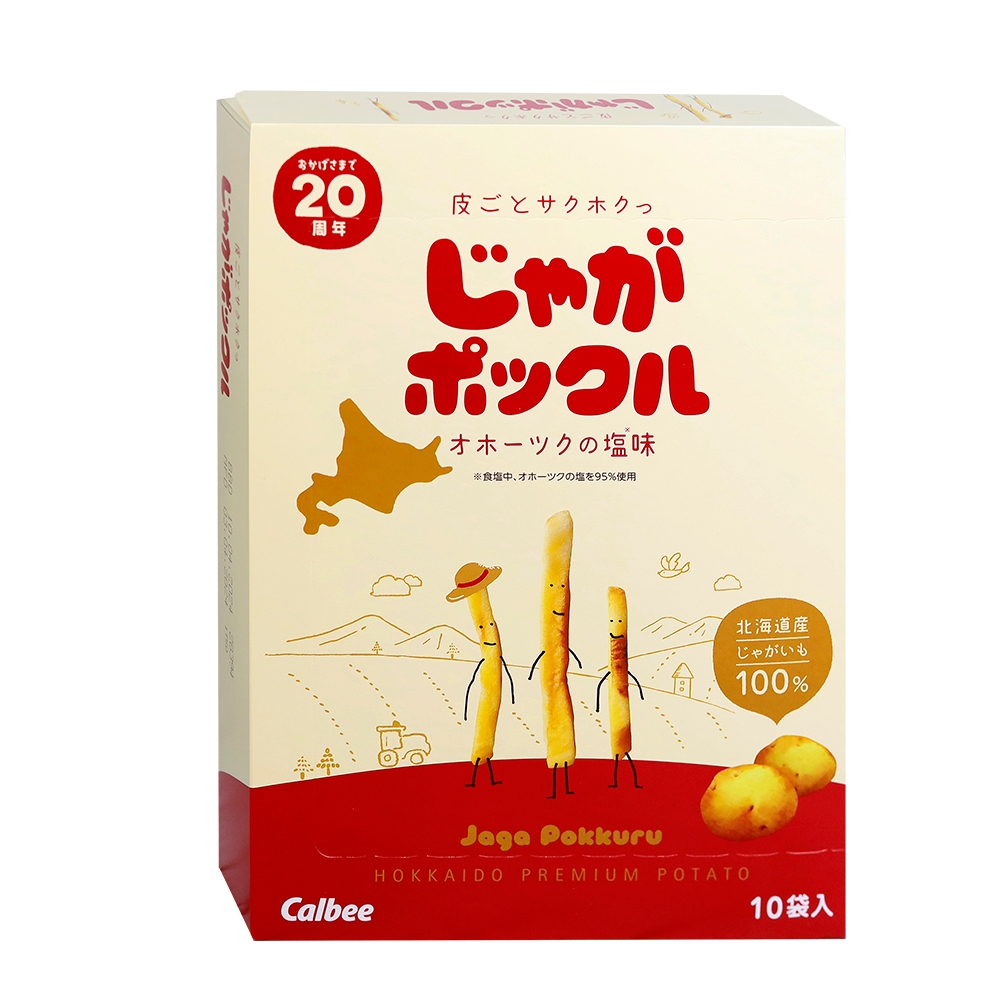 (即期品)Calbee卡樂比 薯條三兄弟(180g)(效期至20260811)