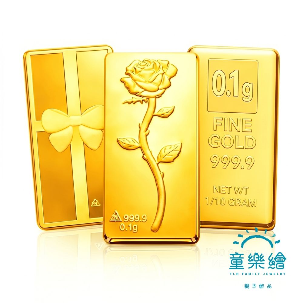 【童樂繪金飾】黃金9999純金 多選 0.1g金磚/金條 幸運星LuckyStar