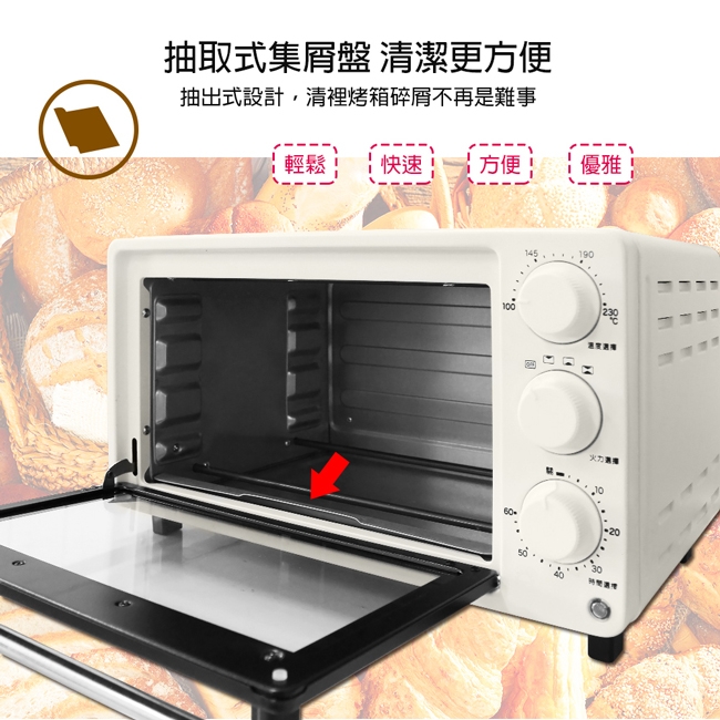 JINKON晶工牌 JK-714 - 詳情10