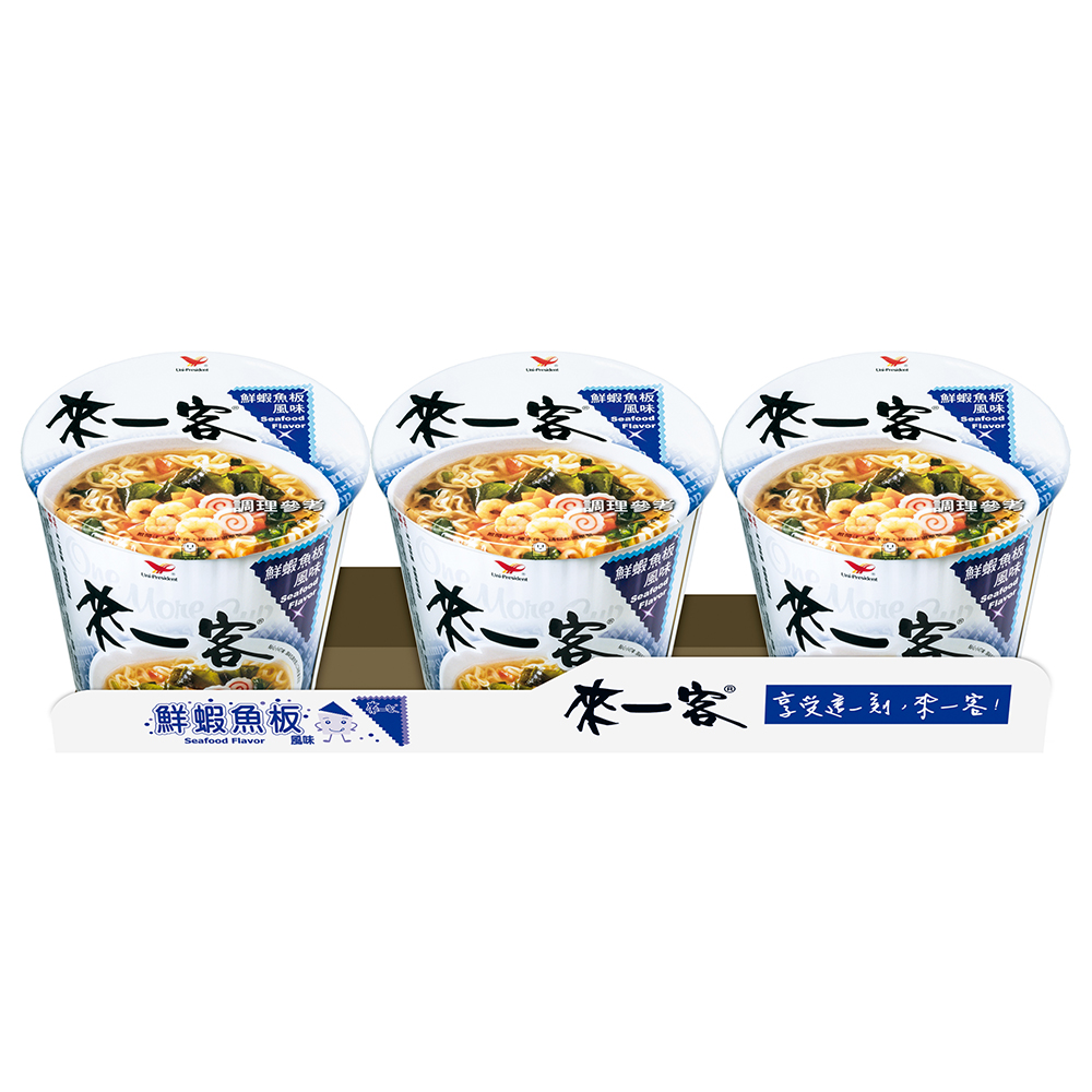 來一客 鮮蝦魚板風味(63gx3入)