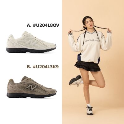 【New Balance】204L 系列復古鞋_中性_2款任選(U204L8OV/U204L3K9) (附雙色鞋帶)