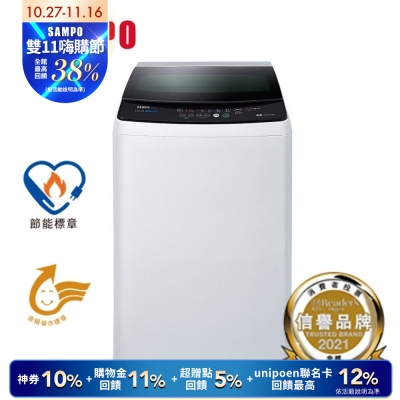 SAMPO聲寶 17公斤單槽變頻直立式洗衣機ES-B17D典雅白含基本安裝+舊機回收