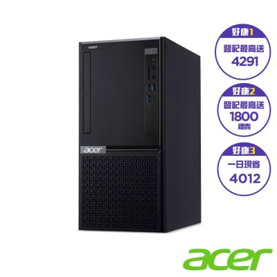 Acer 宏碁 VH3760T 十三代十核雙碟桌上型電腦(i5-13400/16G/1T+512G/Win11H)