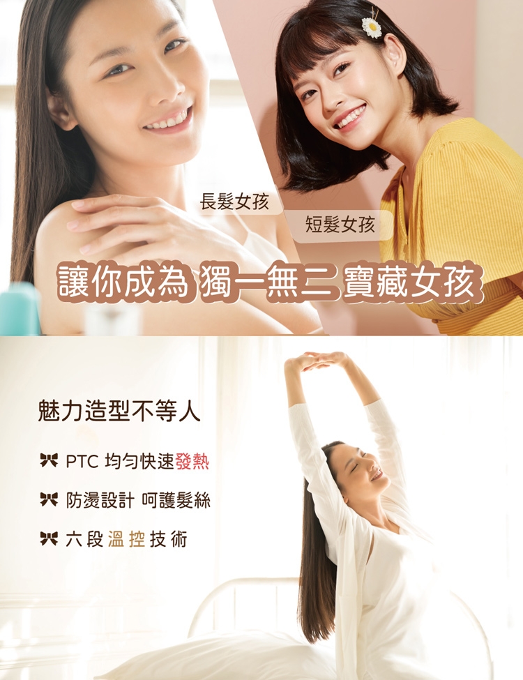 G-PLUS拓勤 GP-ZH101 - 詳情9