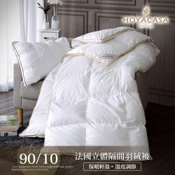 HOYACASA 夜殺限定一件1999