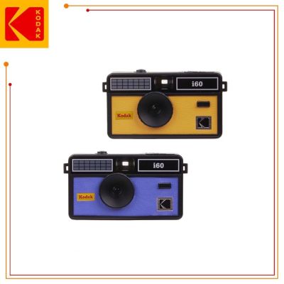 KODAK 柯達 I60 菲林相機 Film Camera 底片相機