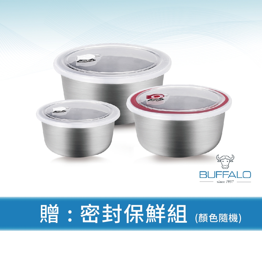 BUFFALO牛頭牌 TC-18UC - 詳情12