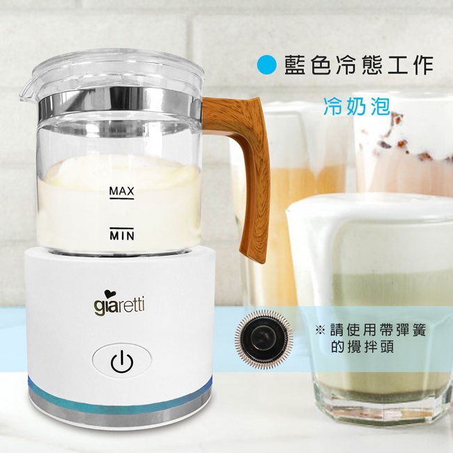 Giaretti珈樂堤義大利 GL-9121 - 詳情9