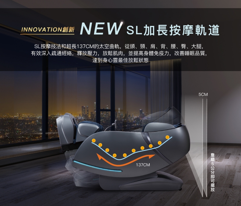 輝葉 HY-8092 - 詳情8