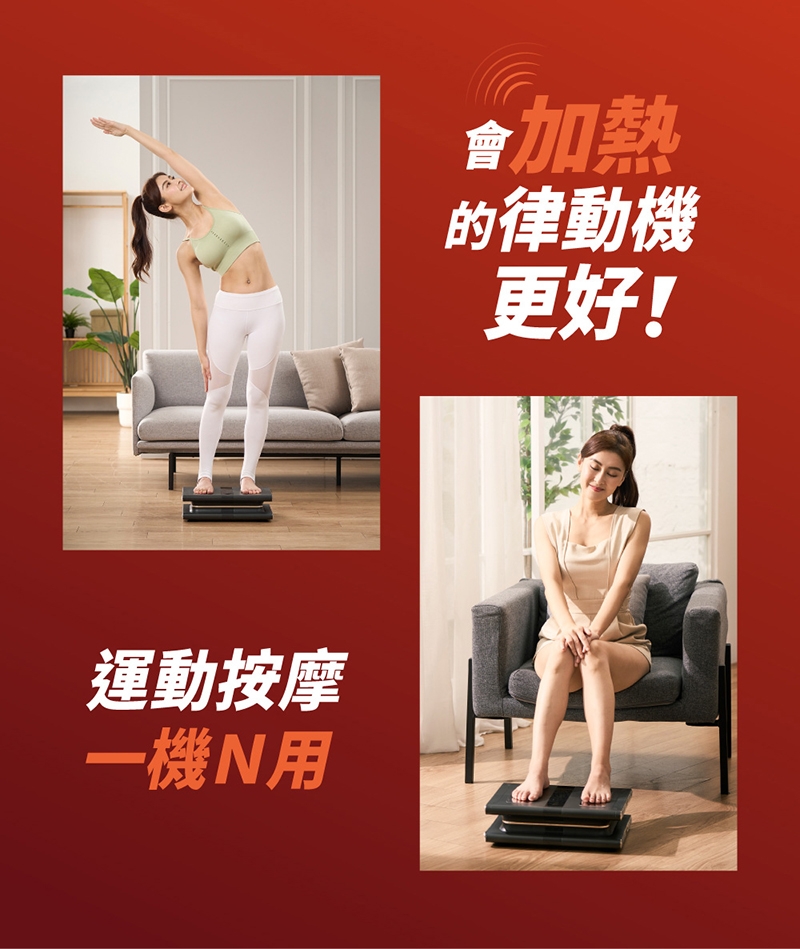 輝葉 HY-808A - 詳情21