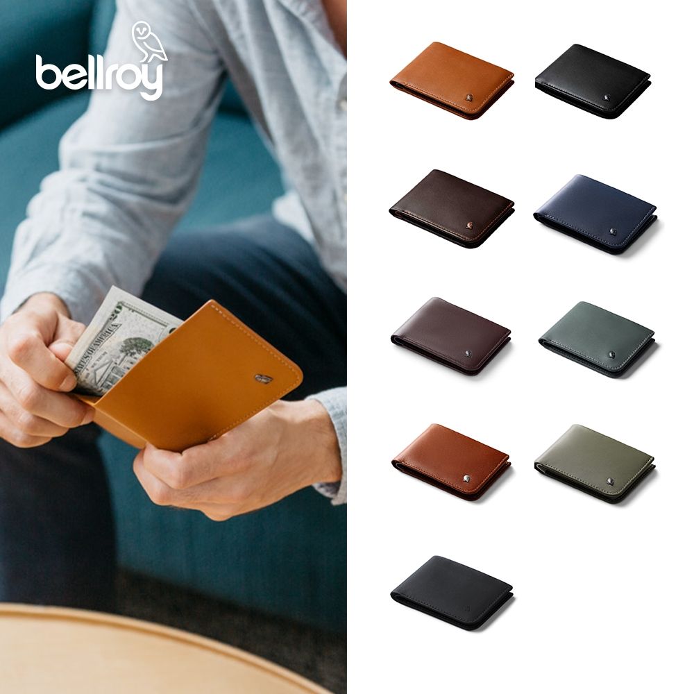【Bellroy】Hide & Seek【LO】款 RFID防盜多功能植鞣皮短夾