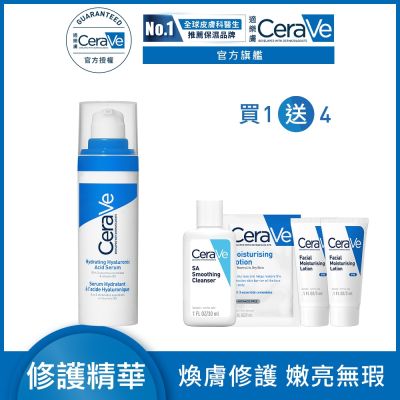 F5c274fae9 product 41039258