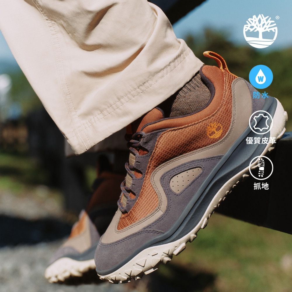 Timberland官方旗艦 男款棕色Motion 7防水健行鞋|A2M4NEM5