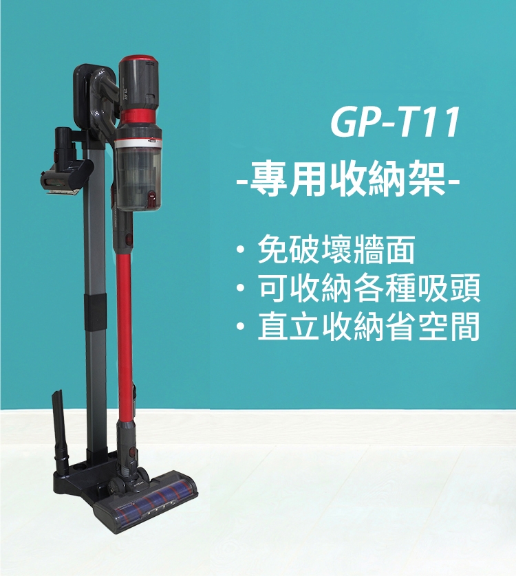 G-PLUS拓勤 GP T11 - 詳情2