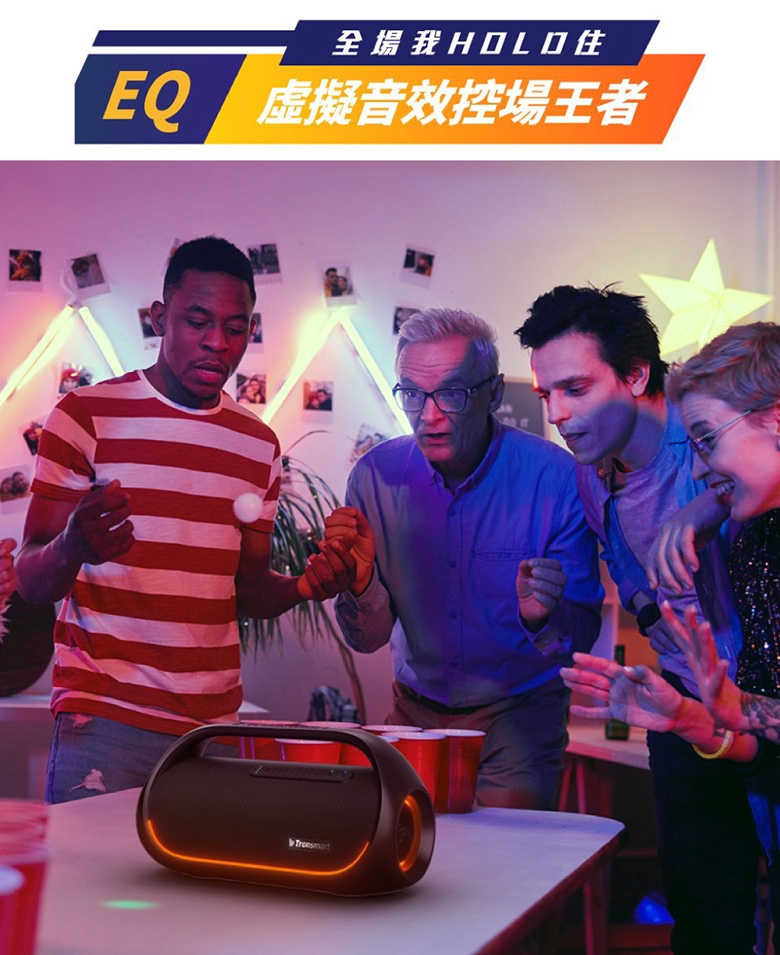 Tronsmart Bang - 詳情19