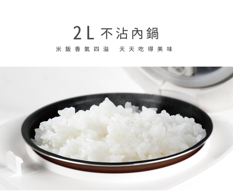 KOLIN歌林 KNJ-SD2104 - 詳情18