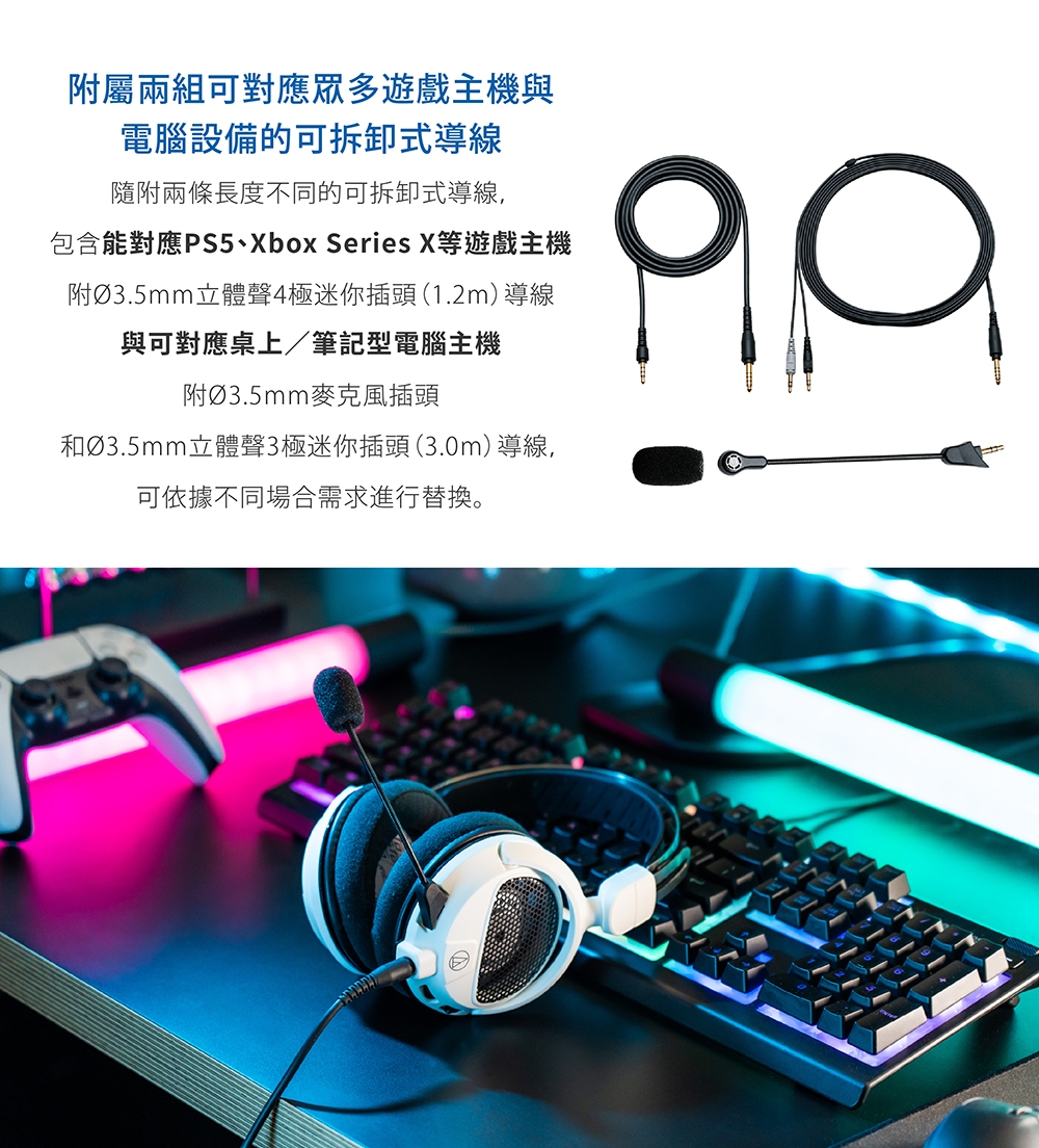 audio-technica鐵三角 ATH-GDL3 - 詳情10