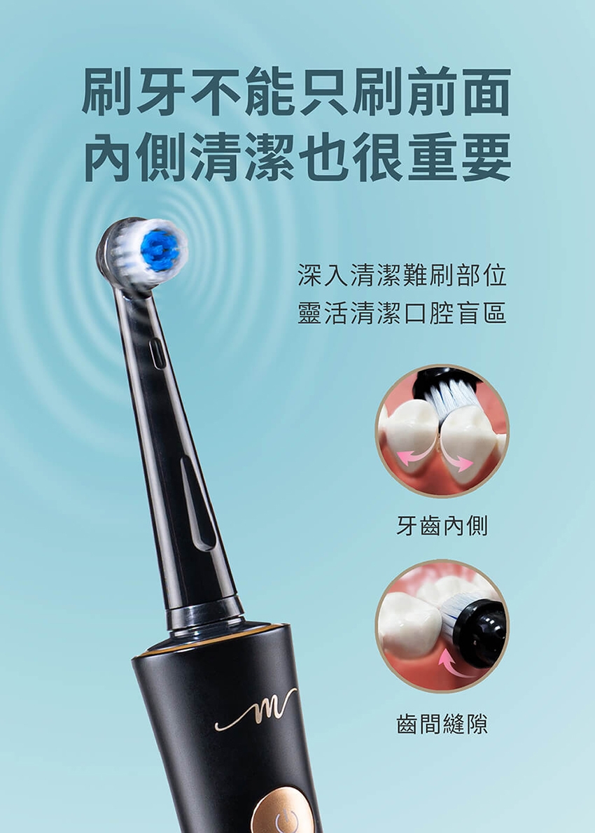 MOLIJIA魔力家 M185 - 詳情20