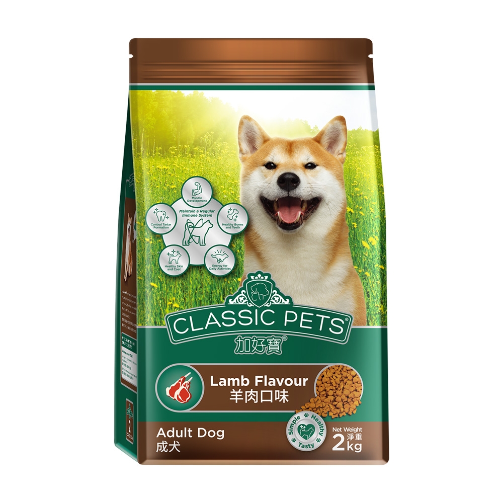 Classic Pets 加好寶乾狗糧 - 羊肉口味 2KG