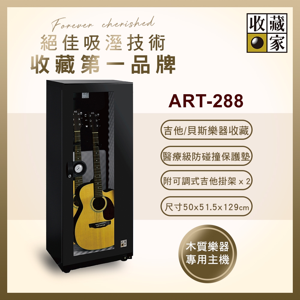 貝置物　3個　夜光貝他 夜光貝ランプ