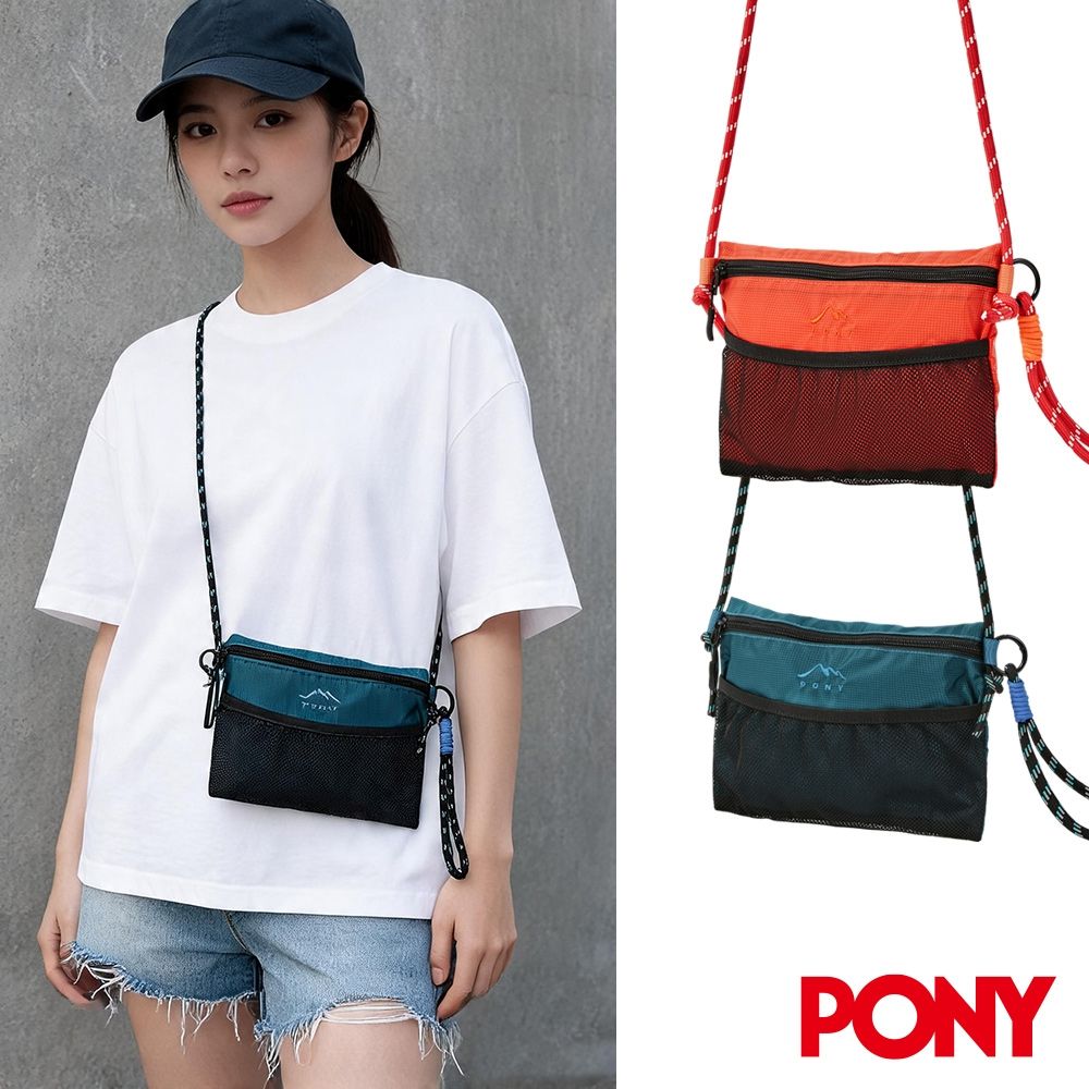 【PONY】多功能機能斜背包 可拆式背帶設計 多層收納 旅行收納包 防潑水機能面料 - 雙色