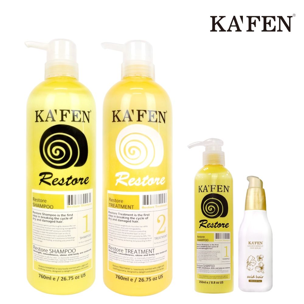 【KAFEN】2入組 極致蝸牛洗髮/護髮系列760ml  贈 極致洗髮250mlX1+亞希朵奇蹟髮露X1 保濕洗髮 控油洗髮