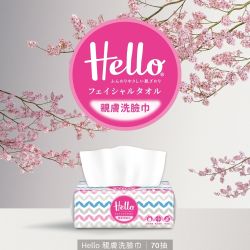 Hello親膚洗臉巾