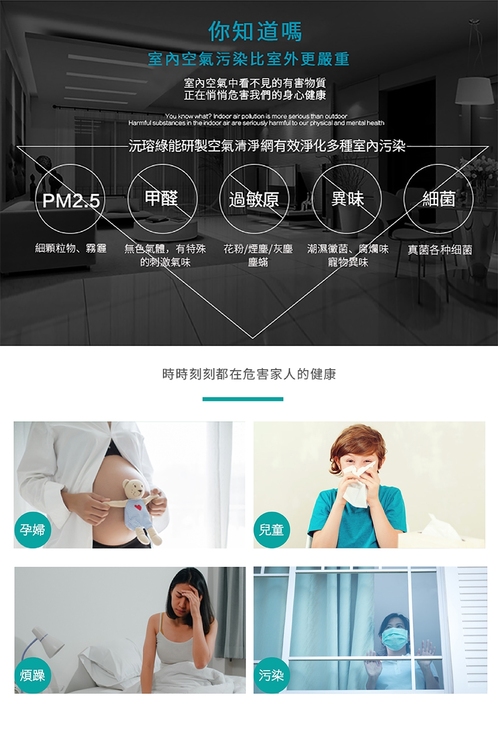 正負零±0 XQH-X020 - 詳情10