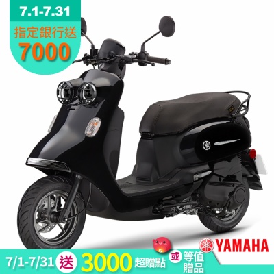 YAMAHA山葉機車 Vinoora 125M-免鑰匙碟煞UBS-M版-2026新車
