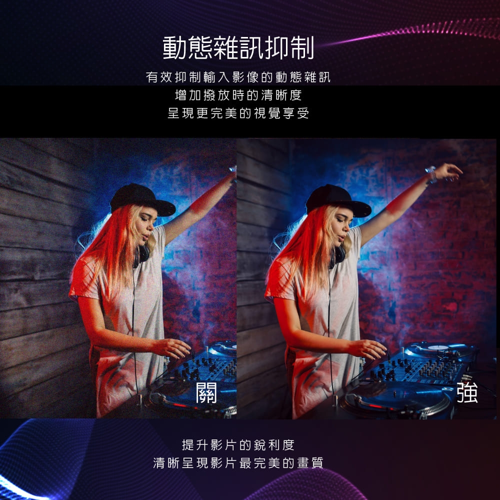 PROTON普騰 PLU-50BM3 - 詳情7