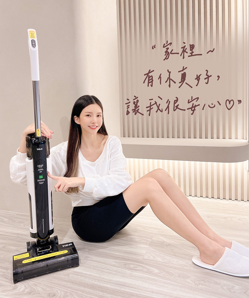 TiDdi鈦迪 SW1000 - 詳情5