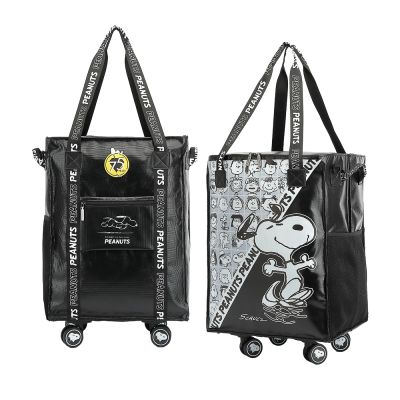 【SNOOPY 史努比】75周年/經典時尚/歐拉夫/好朋友-拖輪旅行袋(輪子可拆卸)-多款任選