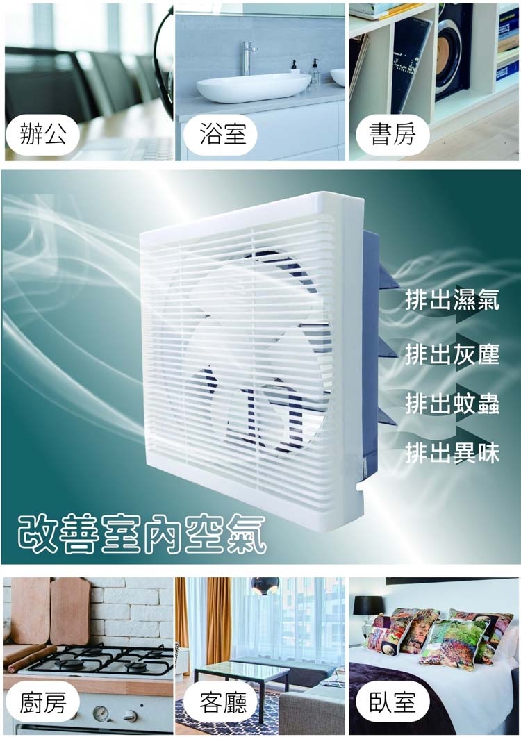 LAPOLO藍普諾 LAN1-1206 - 詳情8