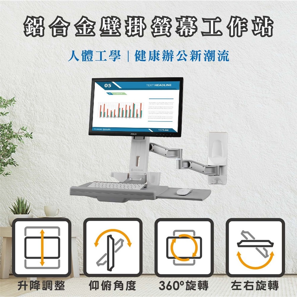 ErgoGrade EGOEW20Q - 詳情25