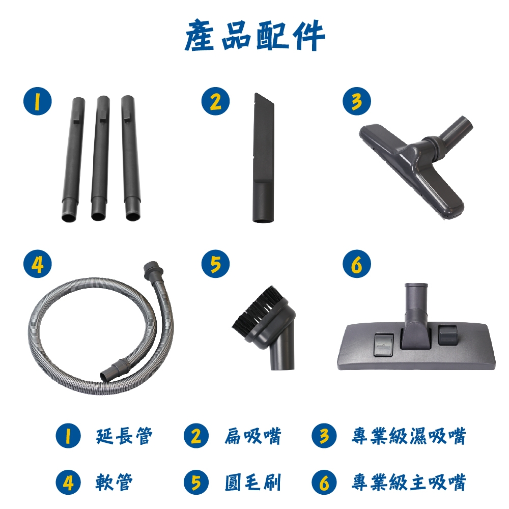 A+POWER VC-8016 - 詳情11