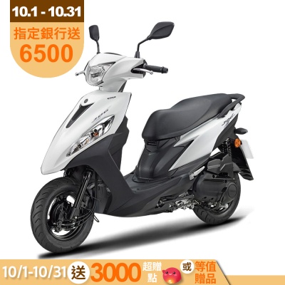 YAMAHA山葉機車 JOG 125-7期鼓煞-UBS版-2026年樣式