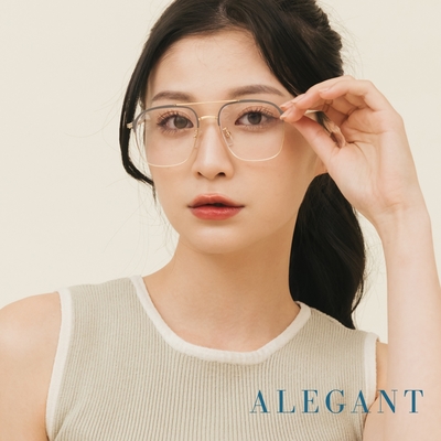 ALEGANT歐式古典雙樑設計嵐霧扉金飛官款雲紗鏡腿設計UV400濾藍光眼鏡