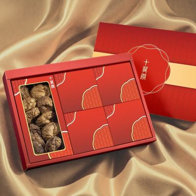 【十翼饌】五福臨門元氣禮盒x1盒入 附提袋(香菇/春節/伴手禮/過年/送禮/素食)