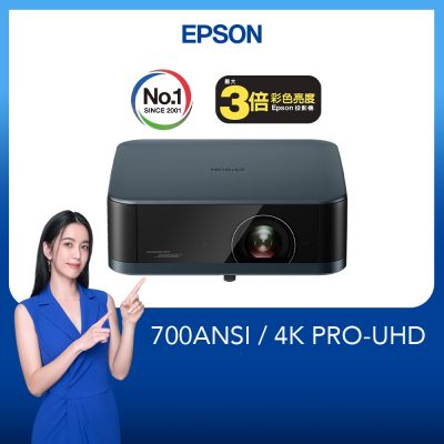EPSON 愛普生 EPSON EF-62N 4K 迷你智慧投影機700流明 爵士藍