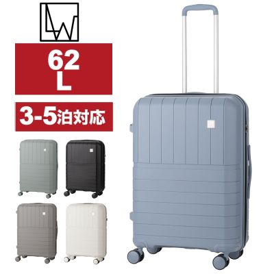 日本 LEGEND WALKER 5303-59-24吋 PP材質拉鍊箱
