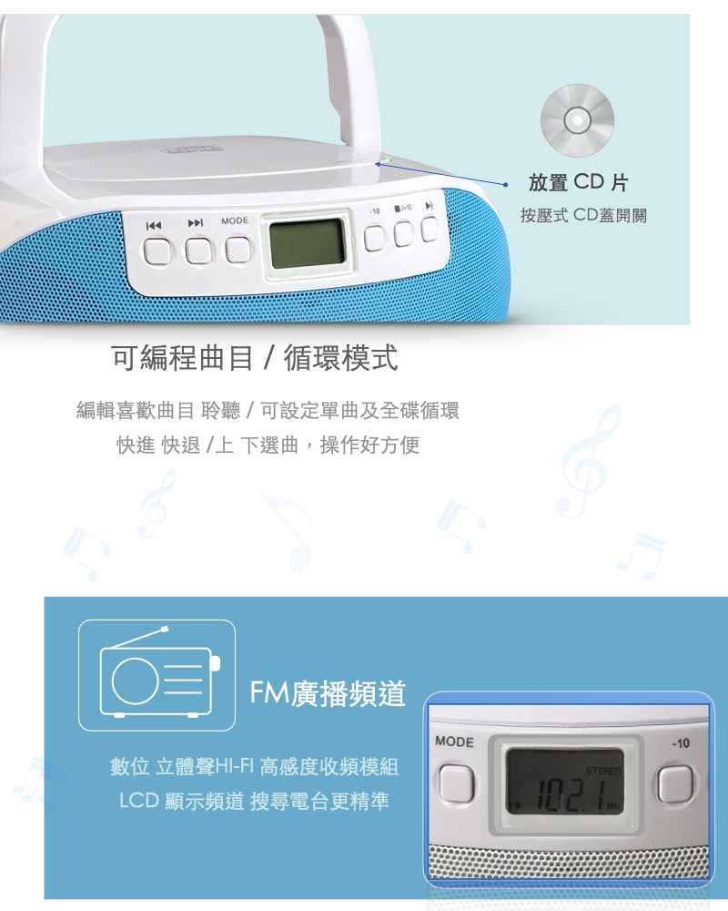 Dennys MCD-313 - 詳情7