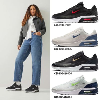 【NIKE】NIKE M AIR MAX BIA 休閒鞋 運動鞋 走路鞋 穿搭鞋 日常穿搭 低筒 男女 單一價