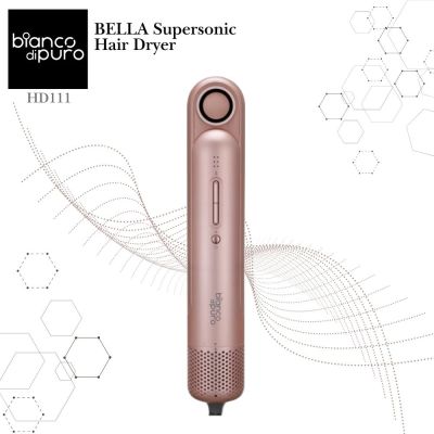 Bianco di puro 彼安特 BELLA 高速負離子吹風機HD111/HD121 -
