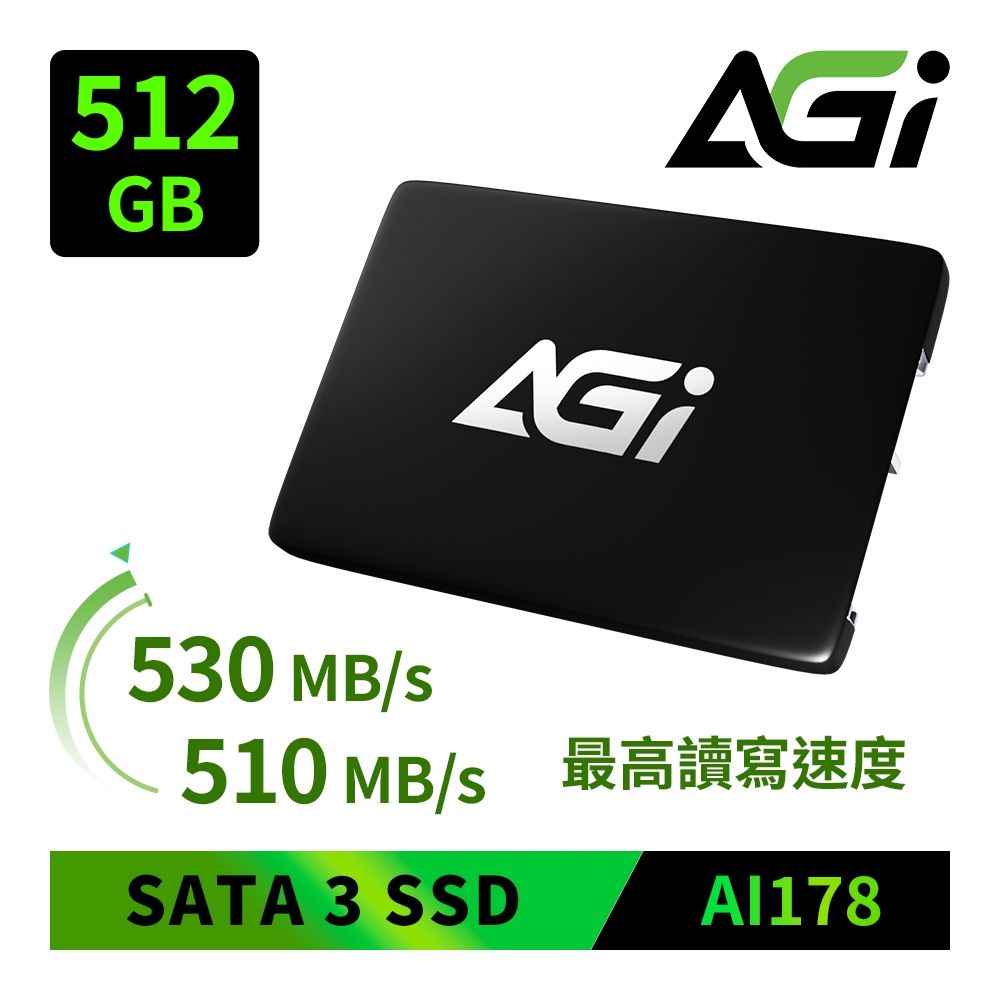AGI亞奇雷AI178 512G 2.5吋SATA3 SSD 固態硬碟| Agi 亞奇雷| Yahoo購物中心