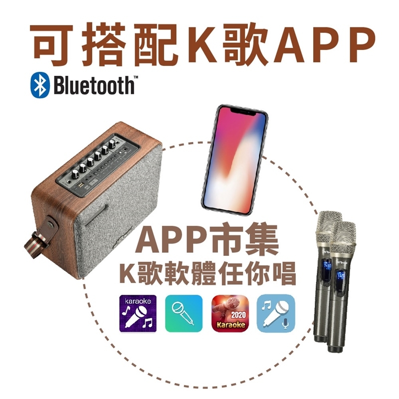 JPOWER震天雷 6.5 吋 - 詳情8