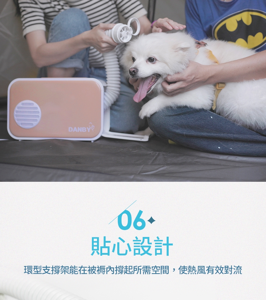 DANBY丹比 DB-2EQD - 詳情21