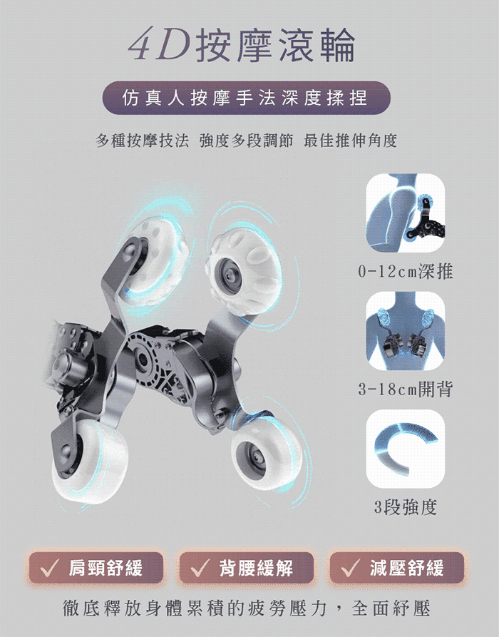 JHT K-326 - 詳情20